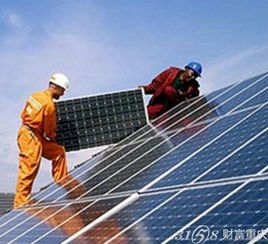 億清華太陽能發(fā)電市場 解碼“高人氣”背后的服務(wù)生態(tài)